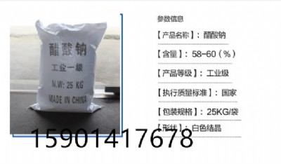 IڴcSa(chn)(bo)r(ji)