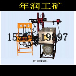 ky-150ȫҺ@C(j) Sr(ji) l(f)N 