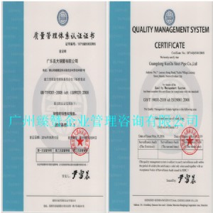 ohsas18001wϵՈ(qng)