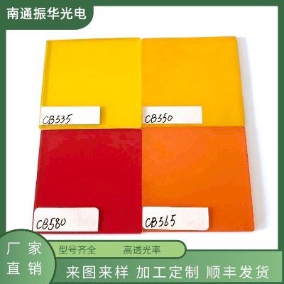 CBϵгɫW CB535CB550CB565CB580W LͨWVƬ