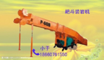 P-30BҶbrC