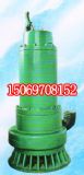 BQS120-50-30VÝˮ
