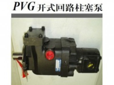 ṩOilgearWwüg(sh)