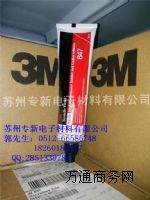 ȫ؃r(ji)3M847z͉|Ȧzճ