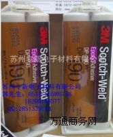 全國特價供應(yīng)DP190高性能環(huán)氧結(jié)構(gòu)膠粘劑