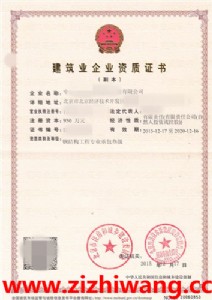 2018D(zhun)׌䓽Y(ji)(gu)̌(zhun)I(y)а(j)Y|(zh)