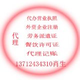 Tӛ~y~II(y)(zh)
