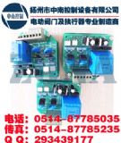 (zh)CF-SKJ2-2CF-SKJ3-2