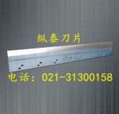 Ʒ|(zh)_CƬ 20cmֱ8Ӣ u䓵Ƭ_CƬ