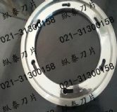 SԮa(chn)NNϽиģNϽие