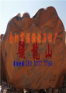 (yng)ϼt^ʯS^ʯֱN(xio) ȫ(gu)I(y)S