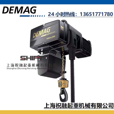 dc-comdemag늄ӺJ  RPC^do(h)