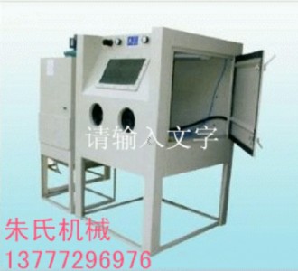 1010͇ɰĥC(j)ɴu֙C(j)D(zhun)_(ti)ʽɰC(j)