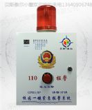 W(xu)УһIo(bo)ϵy(tng)