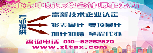 Ո(qng)I(y)J(rn)C
