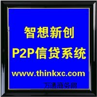 Ұȫ(wn)P2PW(wng)Jϵy(tng) x(chung)͌