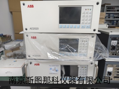 ABB AO2020xC