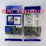 ֵܘ˺Cɫtz3-s241׵׺18mm