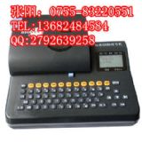 ӳӡ̖Cs650sܾaC