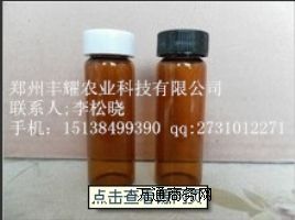 (yng)S-3,3-p](mi)ʳ TFBG