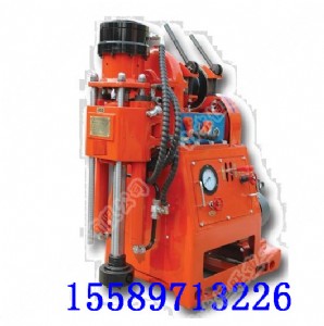 zlj-250ӵ@C(j)S҃r 250׵|(zh)̽ӵ@C(j)