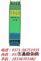 xSWP7024-ExȫSWP7123-Ex